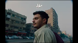 اعلان حلال للمنتجات الغذائية ٢٠٢٥   خلي الحلال سكتك لان الحلال احلى دندنها