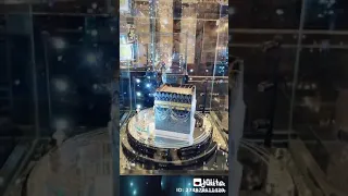 يا مكة يا مكة يا دوا العيانا 