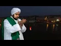 Lafadz Terjemah Ya Rasulallah Salamun 'Alaik - Habib Syech Mp3 Song Download