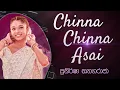 Download Lagu Chinna Chinna Asai (Chinna Chinna Aasai) | Pranirsha Thiyagaraja | Charana TV