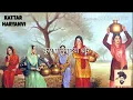 Download Lagu KUVE PE LUGAIYA DHORE KAAM KE FAKIR KA/ FULL RAGINI WITH LYRICS