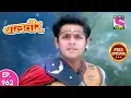Download Lagu Baal Veer - Full Episode  962 - 19th May, 2018
