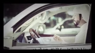 قصيدة الدنيا تجارب الشاعر حمد البريدي 