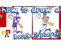 How To Draw A Baseball Player