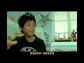 Jay Chou - Ting Mama de hua (Eng Sub)