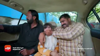 هل سيتمكنان ميت و مانميت من ايجاد سوميت مسلسل خفايا القلوب 4 الحلقة 64 وياك 