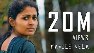 kavile velakku swaraj