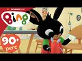 Download Lagu Mobiltelefon, Jó érzék és TÖBB | 90+ perc | ⭐ Bing: A Legjobb Epizódok ⭐ | Bing magyarul