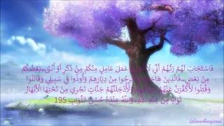 اذكار الاستيقاظ من النوم للشيخ مشاري 