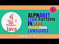 ENGLISH ALPHABET STAR PATTERN Part in JAVA Programming Language