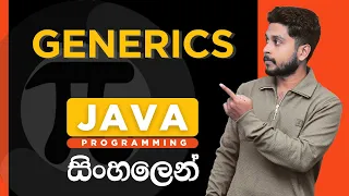 Java Tutorial - 40 Java Generics Sinhala