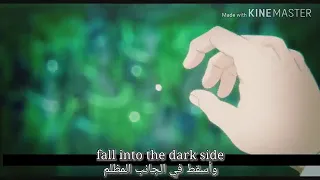 اغنية Darkside مترجمة بدون موسيقى 