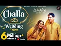 Download Lagu CHALLA WEDDING TAPPAY | Malkoo & Nooran Lal |New Punjabi Song | Latest Song 2021 | Wedding Season