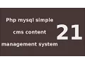 php mysql simple cms content management system tutorial - 21 Implement Change User Password