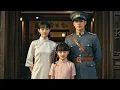 Download Lagu [Multi Sub] Metaphysical Cute Baby Wandering on the Street Meets the Wife of the Warlord!#minidrama