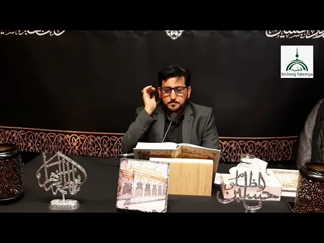 ⁣شب سیزدهم محرم۲۰۲۳ فاطمیه نایمخن هالند