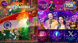 LIVE 15 Aug 2026