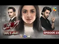 Download Lagu Qarz e Jaan - Episode 23 [CC] - 22nd Mar 25 - Sponsored By Vim, Master Paints, Nisa Secure - HUM TV