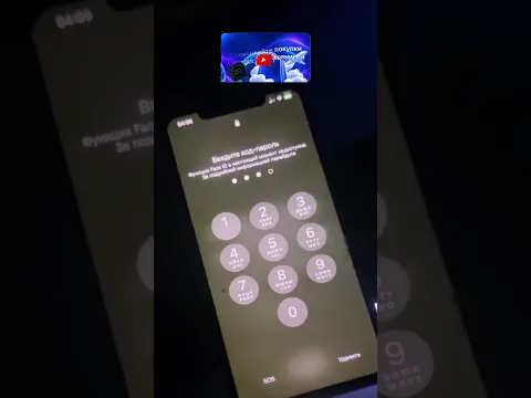 ЭТО ПРОСТО МАГИЯ