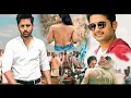 Download Lagu Superhit (HD) Blockbuster South Indian Hindi Dubbed Action Movie | Nithin, Gopichand, Sada LoveStory