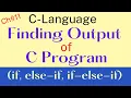 Find Output of C Program C Programming C Programming Questions Chapter 11 Decision Constructs