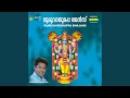 Download Lagu Konchi Konchi