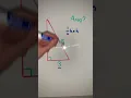 Area Of A Triangle EASY