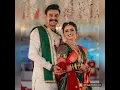 Marathi celebrity who got married in 2022