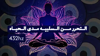   تنظيف وتحرر شامل                            دندنها