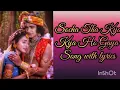Download Lagu Radha Krishn sad song Socha Tha Kya Kya Ho Gaya