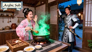 الجميع يخاف من المدير البارد لكن الخادمة الشرهة ذاقت دواءه و عملت وجه م ر كتير لطيفة 