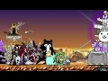 the battle cat big mega cat