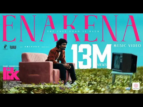 Enakena - YouTube
