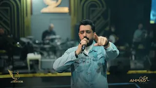 المغني العراقي محمود الشاعري يغني مصري بحبك يا صحبي دندنها