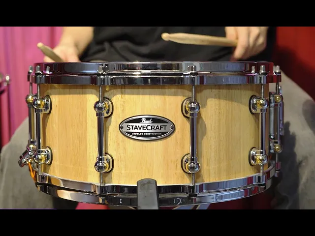 サクラウン Caixa Pearl StaveCraft Thai Oak Solid Block 14x6,5