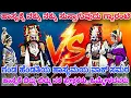 Download Lagu ಪ್ರಜ್ವಲ್ ಗುರುವಾಯನಕೆರೆ ಮಾತುಗಳಿಗೆ. ನಕ್ಕು ಸುಸ್ತಾಗುವುದು ಗ್ಯಾರಂಟಿ. ಹಾಸ್ಯಕೆ ಬಿದ್ದು ಬಿದ್ದು ನಕ್ಕು ಪ್ರೇಕ್ಷಕರು