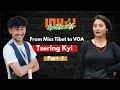Lagu From Miss Tibet to VOA: Tsering Kyi’s Untold Stories #201