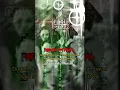 Download Lagu Jalan neraka itu mahal