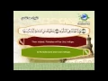 Download Lagu Quran  Juz Amma   ، English , French Translation  Shaikh Saad Al Ghamdi  جزاء عم  سعد الغامدي