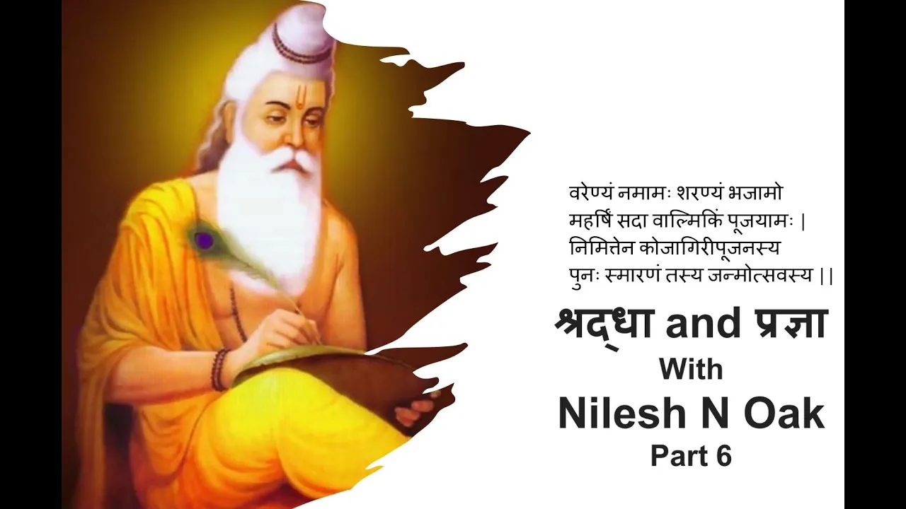 #6 Do you know the great ancestry of Maharshi Valmiki? Rigvedic through Mahabharata times