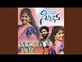 Download Lagu SINNA DHANA
