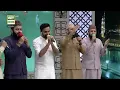 Download Lagu Raqqat Aina Ya Shauqan - Arabic Naat || Khawar Naqshbandi