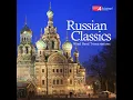 The Firebird Suite (arr. L. Odom) : X. Disappearance of the Palace and of Kashchey's Spells