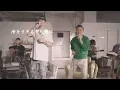 DefTech-Rays of Light 歌詞 和訳付き