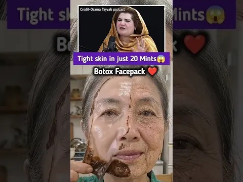 Tighten skin Best DIY Botox Facepack😱#botox #skintightening #antiaging #shorts