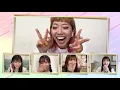 ラストアイドル「愛を知る」フィンガーダンスVer.