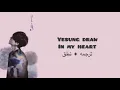 Yesung “ draw in my heart “ Crew Joseon Marriage Agency Ost Part 7 Sub Arabic \u0026 Lyrics ترجمه + نطق