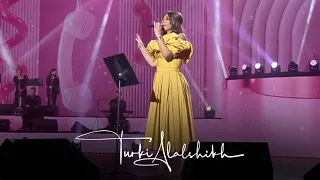 كرهني   اليسا                   دندنها