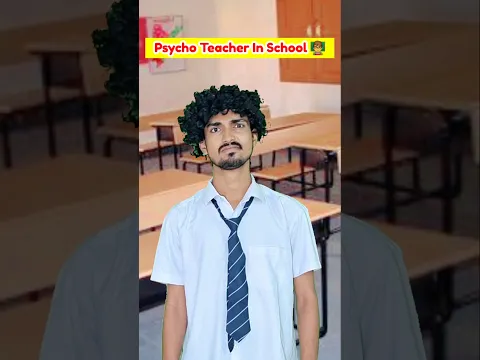 That one psycho teacher in every school 🏫 #comedy #comedyvideo #shorts #youtubeshorts #funny