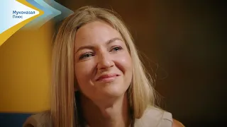 Муконазал представя Истории с аромати Ароматът на мандарини ми ме връща в детството 